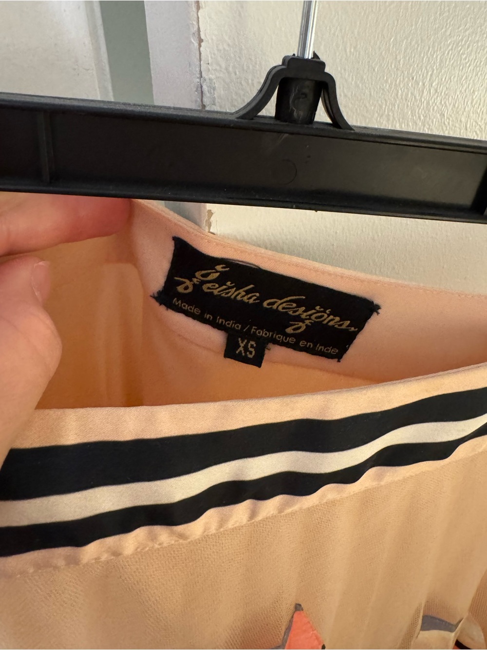 Anthropologie Beige Tulle Midi Skirt with Striped Ribbon Appliqué - Picture 3 of 3